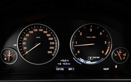 BMW X5, 2017 год, 3 990 000 рублей, 11 фотография