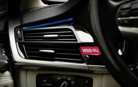 BMW X5, 2017 год, 3 990 000 рублей, 14 фотография