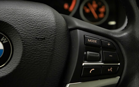 BMW X5, 2017 год, 3 990 000 рублей, 17 фотография