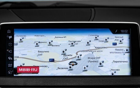 BMW X5, 2017 год, 3 990 000 рублей, 24 фотография