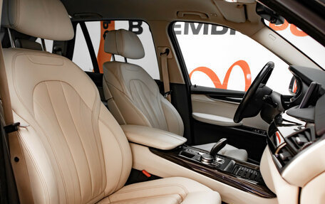 BMW X5, 2017 год, 3 990 000 рублей, 33 фотография