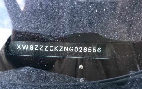 Volkswagen Polo VI (EU Market), 2022 год, 1 675 000 рублей, 8 фотография