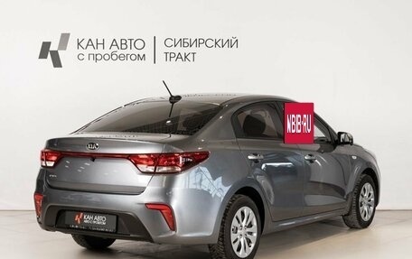 KIA Rio IV, 2020 год, 1 631 300 рублей, 3 фотография