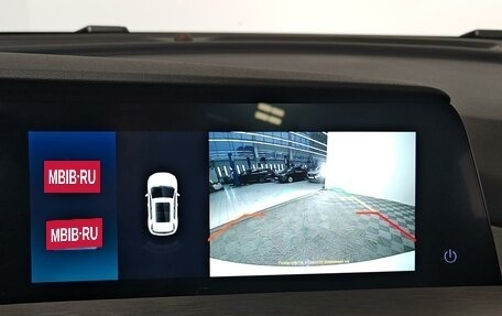 Changan CS35 Plus, 2024 год, 2 765 000 рублей, 12 фотография