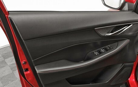 Changan CS35 Plus, 2024 год, 2 765 000 рублей, 17 фотография