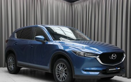 Mazda CX-5 II, 2018 год, 2 630 000 рублей, 3 фотография