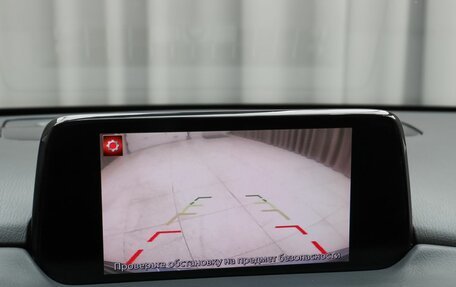 Mazda CX-5 II, 2018 год, 2 630 000 рублей, 13 фотография