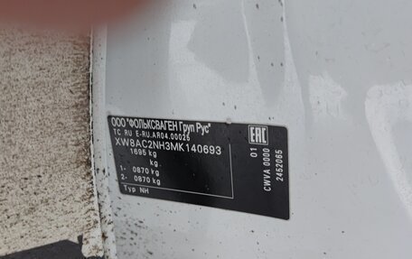 Skoda Rapid II, 2021 год, 1 045 000 рублей, 8 фотография