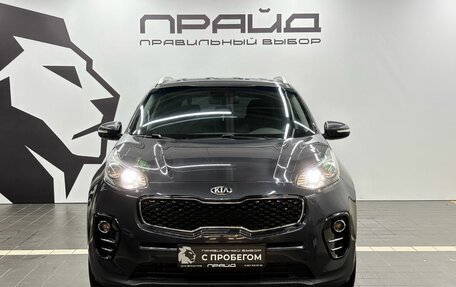 KIA Sportage IV рестайлинг, 2017 год, 2 129 900 рублей, 2 фотография