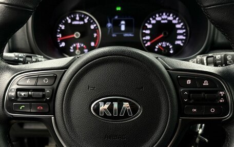 KIA Sportage IV рестайлинг, 2017 год, 2 129 900 рублей, 9 фотография