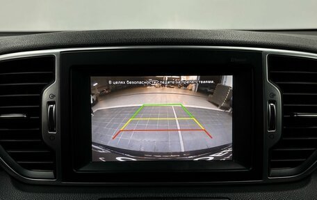 KIA Sportage IV рестайлинг, 2017 год, 2 129 900 рублей, 11 фотография