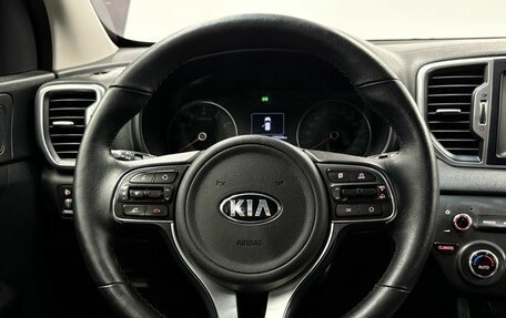 KIA Sportage IV рестайлинг, 2017 год, 2 129 900 рублей, 8 фотография