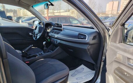 Great Wall Wingle 7, 2022 год, 1 550 000 рублей, 14 фотография