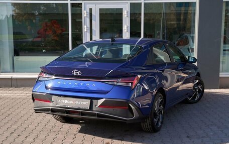 Hyundai Elantra, 2025 год, 2 799 900 рублей, 2 фотография