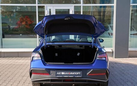 Hyundai Elantra, 2025 год, 2 799 900 рублей, 5 фотография