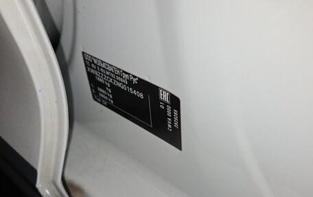 Volkswagen Polo VI (EU Market), 2021 год, 1 205 000 рублей, 8 фотография