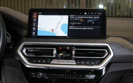 BMW X3, 2021 год, 6 300 000 рублей, 17 фотография