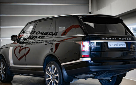 Land Rover Range Rover IV рестайлинг, 2016 год, 4 999 000 рублей, 6 фотография