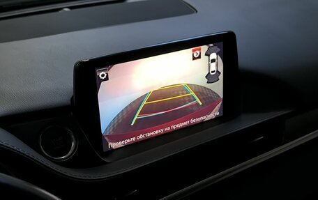 Mazda 6, 2019 год, 2 850 000 рублей, 18 фотография