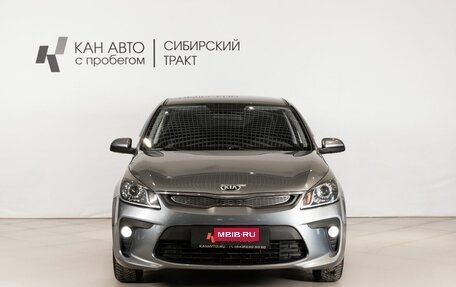 KIA Rio III рестайлинг, 2014 год, 1 220 000 рублей, 2 фотография