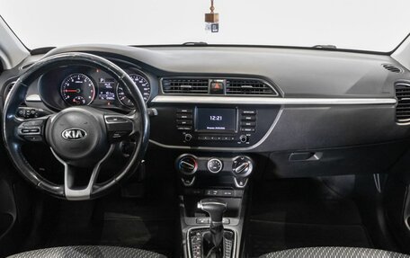 KIA Rio IV, 2017 год, 1 300 000 рублей, 6 фотография
