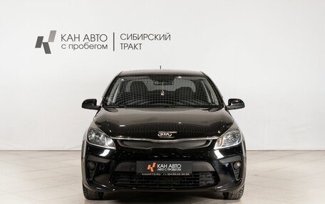 KIA Rio IV, 2017 год, 1 300 000 рублей, 2 фотография
