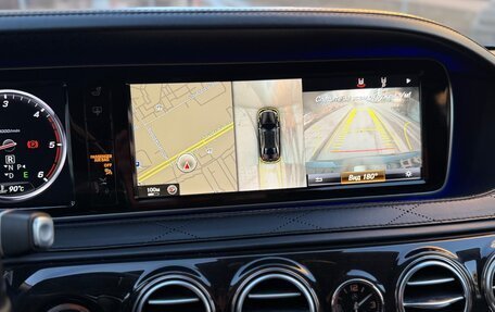 Mercedes-Benz S-Класс, 2015 год, 3 320 000 рублей, 15 фотография