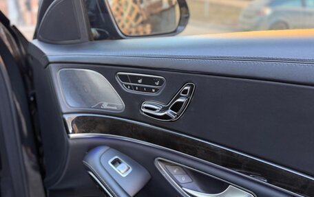 Mercedes-Benz S-Класс, 2015 год, 3 320 000 рублей, 11 фотография