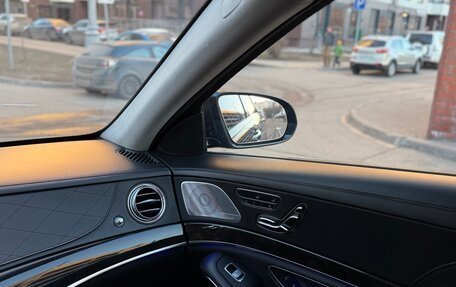 Mercedes-Benz S-Класс, 2015 год, 3 320 000 рублей, 17 фотография