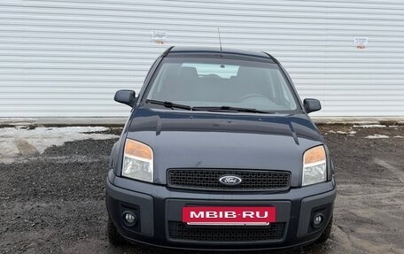 Ford Fusion I, 2007 год, 370 000 рублей, 2 фотография