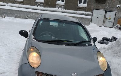 Nissan March III, 2002 год, 230 000 рублей, 1 фотография