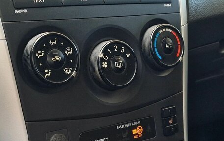 Toyota Corolla, 2008 год, 620 000 рублей, 21 фотография