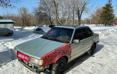 Mazda 323, 1987 год, 50 000 рублей, 1 фотография
