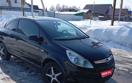 Opel Corsa D, 2007 год, 340 000 рублей, 1 фотография