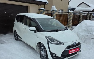 Toyota Sienta I, 2015 год, 1 450 000 рублей, 1 фотография
