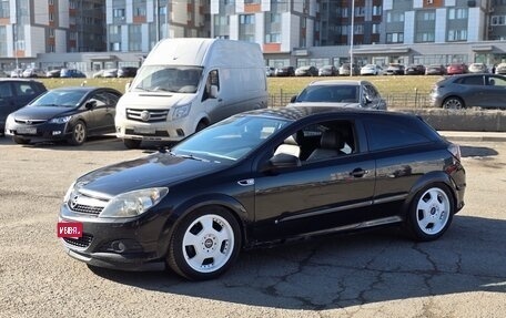 Opel Astra H, 2007 год, 270 000 рублей, 1 фотография