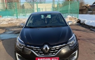 Renault Kaptur I рестайлинг, 2021 год, 1 685 000 рублей, 1 фотография