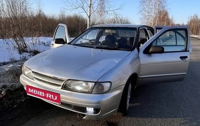 Nissan Pulsar IV, 1998 год, 130 000 рублей, 1 фотография