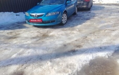 Mazda 6, 2006 год, 270 000 рублей, 1 фотография