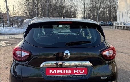 Renault Kaptur I рестайлинг, 2021 год, 1 685 000 рублей, 5 фотография