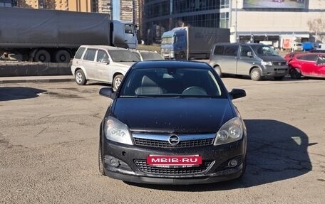 Opel Astra H, 2007 год, 270 000 рублей, 2 фотография