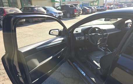 Opel Astra H, 2007 год, 270 000 рублей, 23 фотография