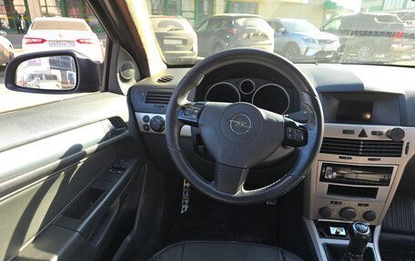 Opel Astra H, 2007 год, 270 000 рублей, 26 фотография