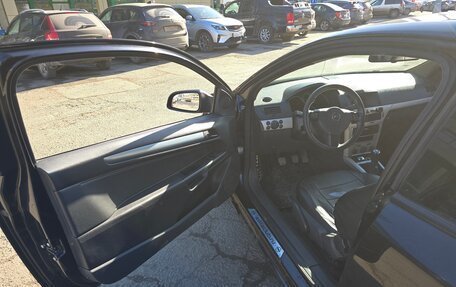 Opel Astra H, 2007 год, 270 000 рублей, 22 фотография