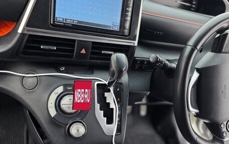 Toyota Sienta I, 2015 год, 1 450 000 рублей, 15 фотография