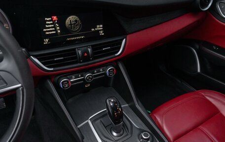 Alfa Romeo Giulia II, 2019 год, 2 390 000 рублей, 8 фотография