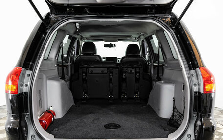 Mitsubishi Pajero Sport II рестайлинг, 2008 год, 1 649 000 рублей, 23 фотография