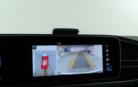 Mercedes-Benz GLE, 2020 год, 6 368 444 рублей, 30 фотография
