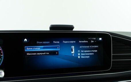 Mercedes-Benz GLE, 2020 год, 6 368 444 рублей, 33 фотография