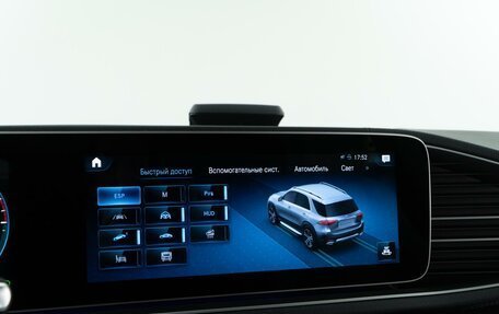 Mercedes-Benz GLE, 2020 год, 6 368 444 рублей, 31 фотография